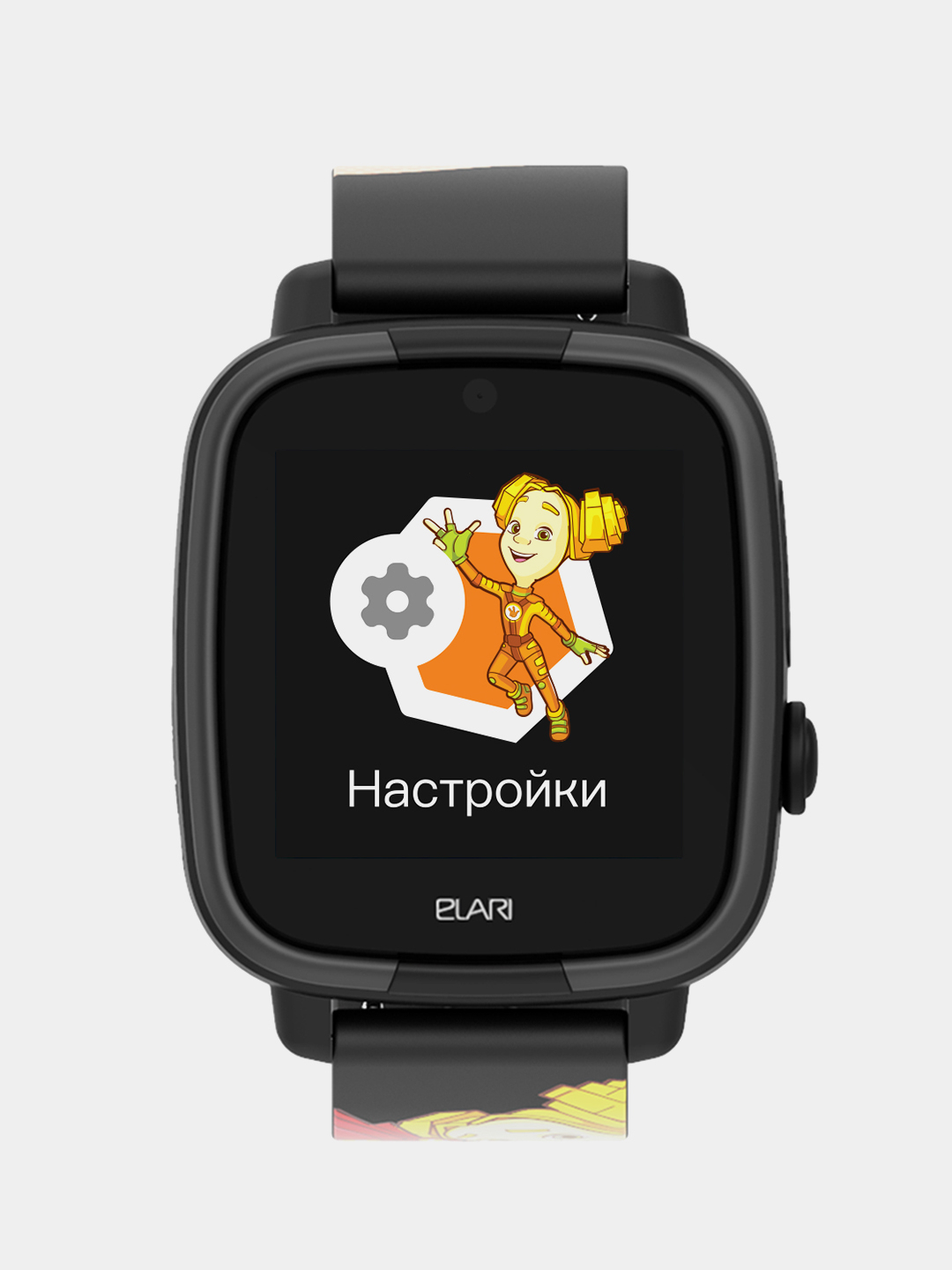 Детские смарт-часы Elari FixiTime Fun купить по цене 3392 ₽ в  интернет-магазине Магнит Маркет