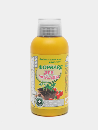 Агрикола Аква Форвард, для рассады овощей и цветов, универсальное удобрение, 250 мл