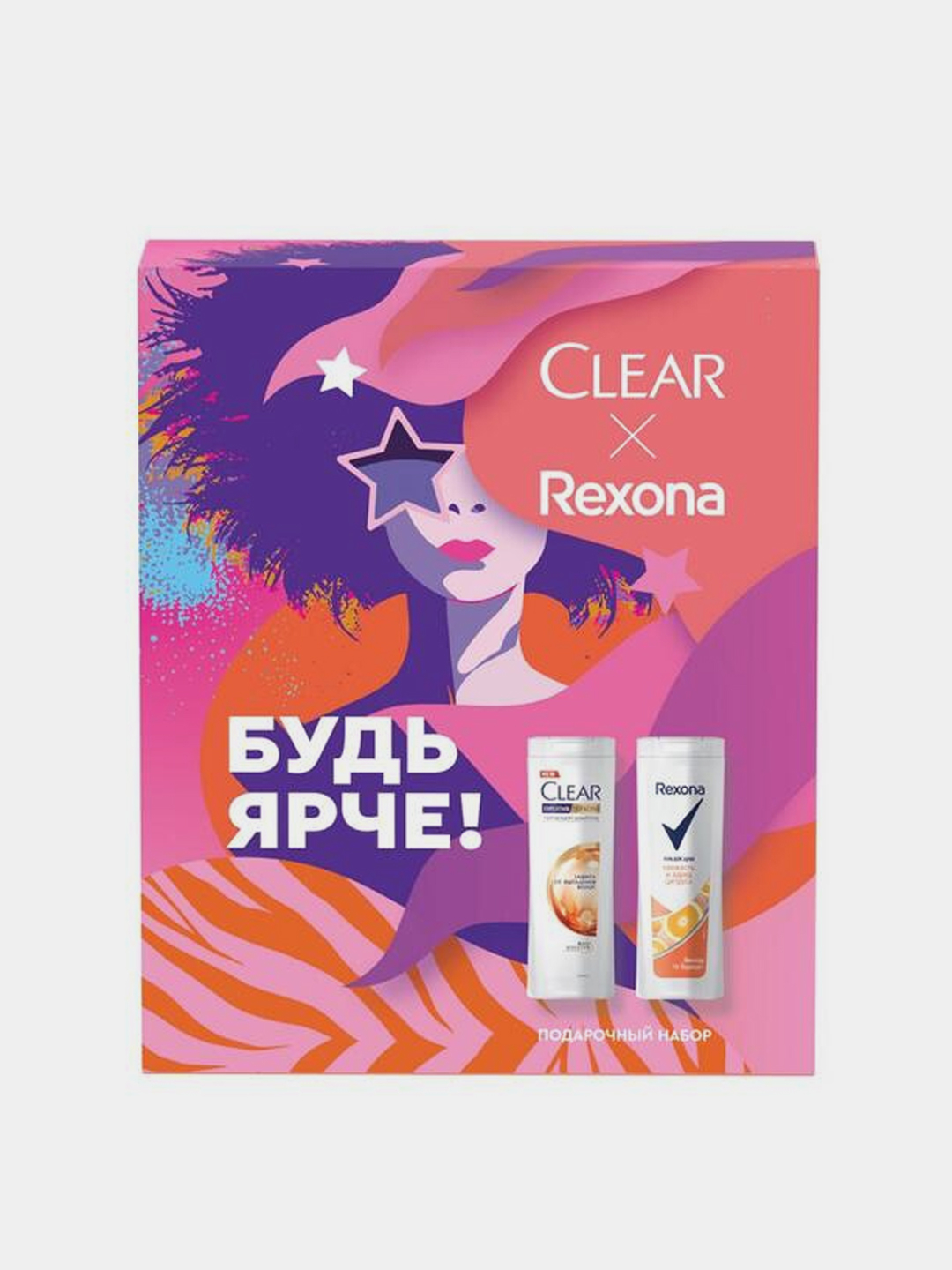 Подарочный набор CLEAR и REXONA 