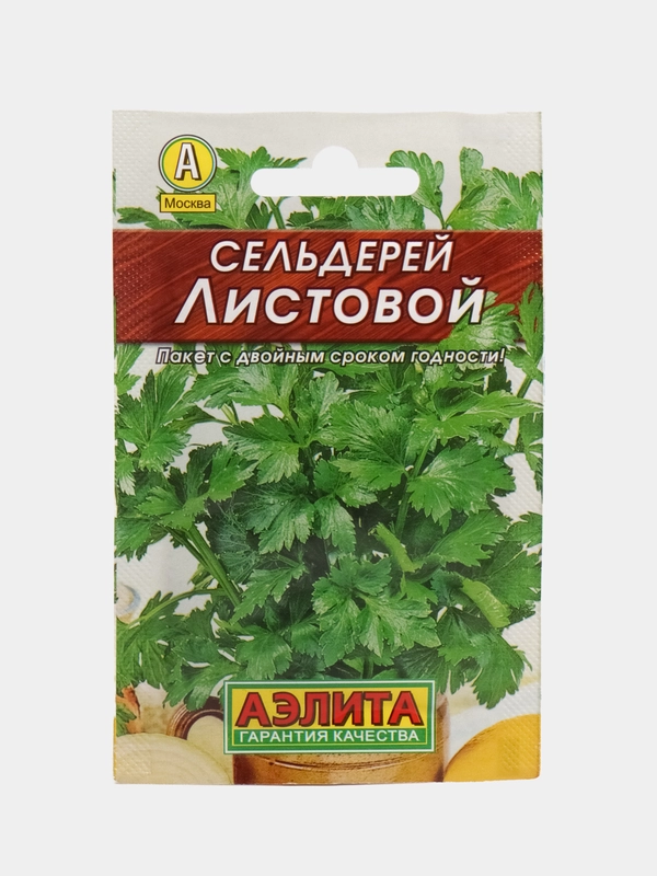 Сельдерей Листовой, 0,5 г, Аэлита, серия Лидер купить по цене 38 ₽ в ...