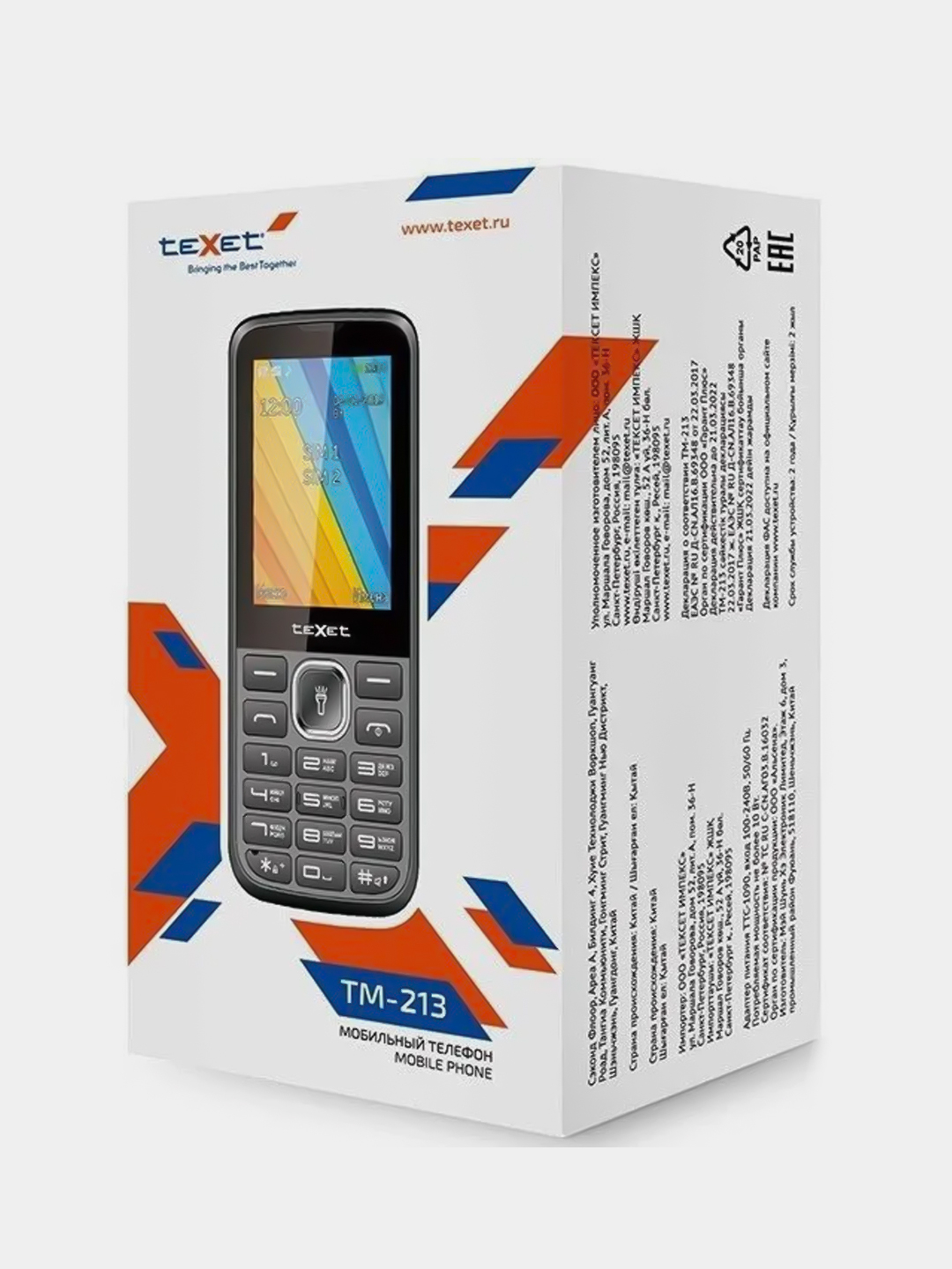 Мобильный телефон Texet TM-213 за 1393 ₽ купить в интернет-магазине ПСБ  Маркет от Промсвязьбанка