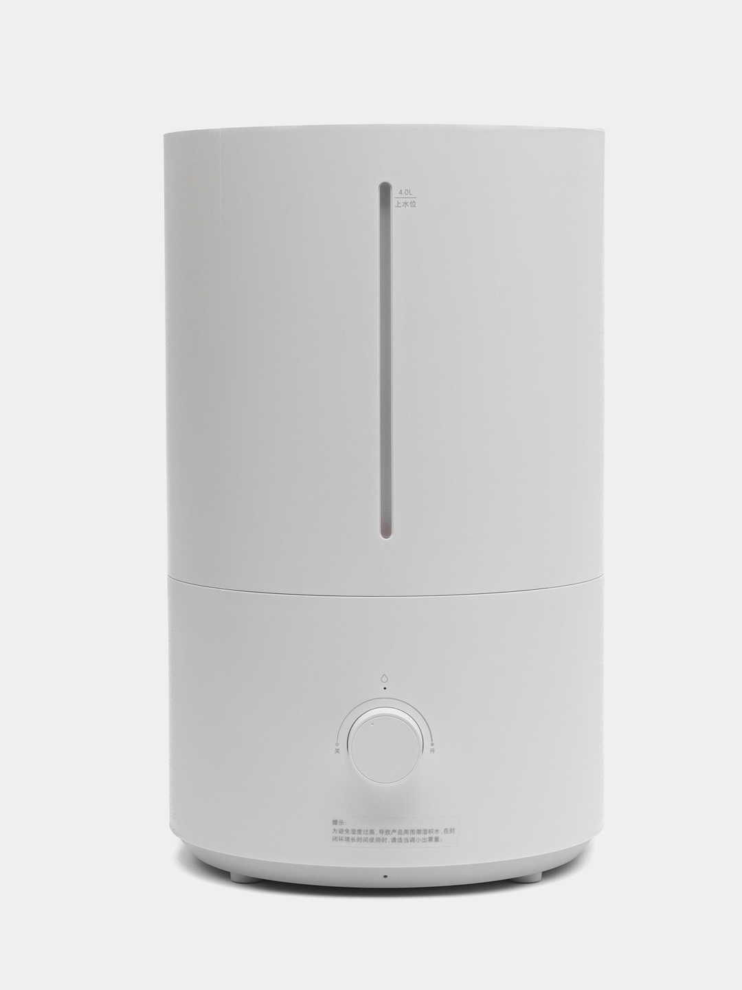 Xiaomi Smart Sterilization Humidifier S Купить