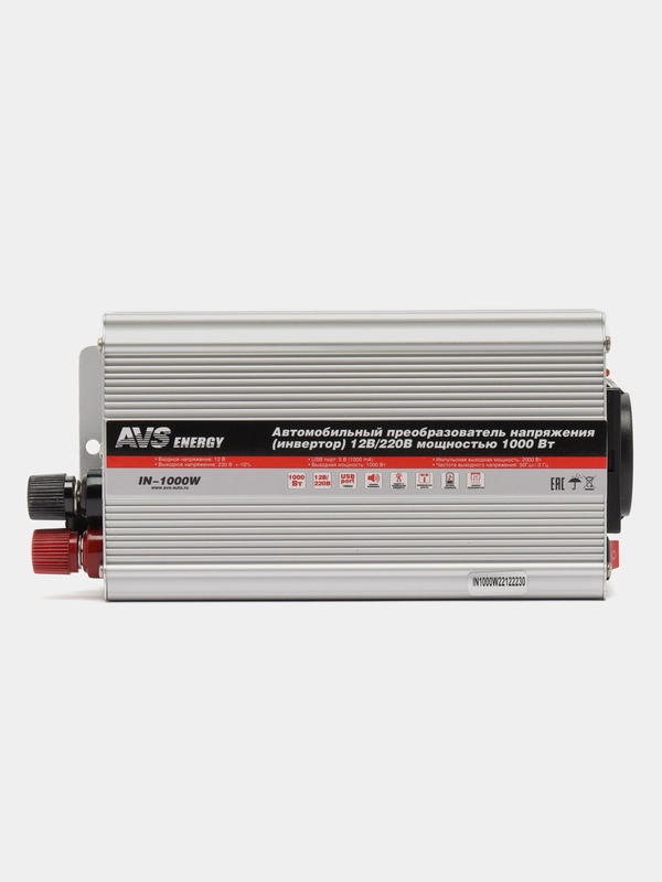 Автомобильный инвертор, преобразователь напряжения AVS 12/220V IN-1000W ...