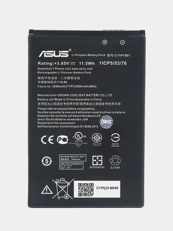 Аккумулятор, акб, аккумулятореая батарея C11P1501 для телефона Asus ...