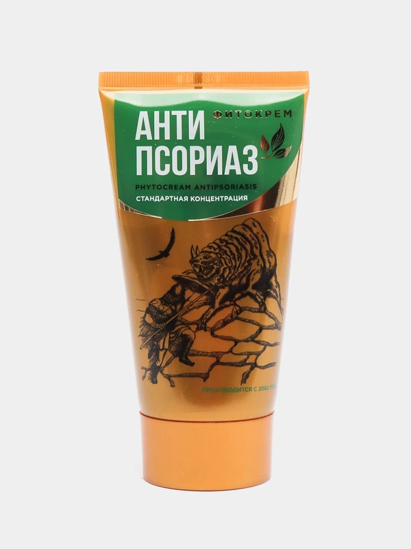 Фитокрем "Антипсориаз классический" при псориазе 130 мл купить по цене ...