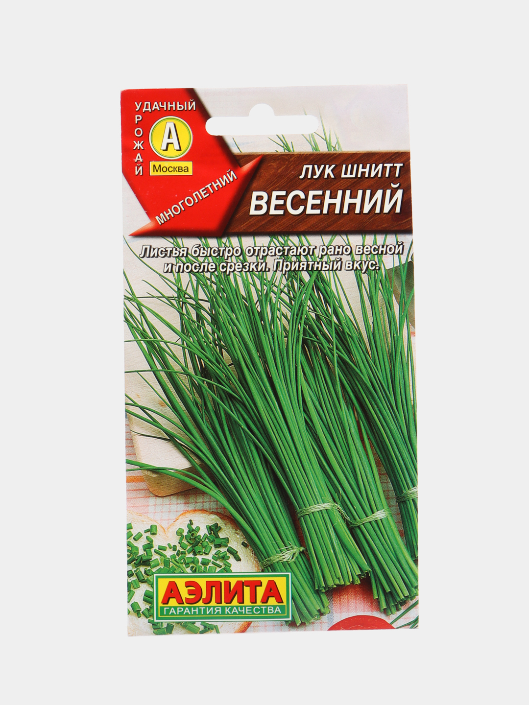 Лук шнитт Весенний, семена купить по цене 49 ₽ в интернет-магазине Магнит  Маркет