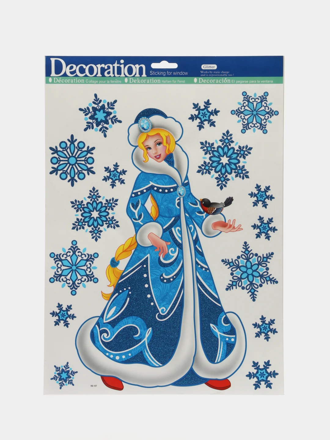 савушкин с. накллейки дедамороза иснегурочки. наклейки на окна снегурочка. наклейки на окна снегурочка. новогодние наклейки дед мороз и снегурочка.