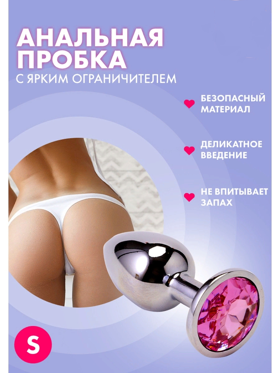 Анальный секс в Vilnius, доступные цены