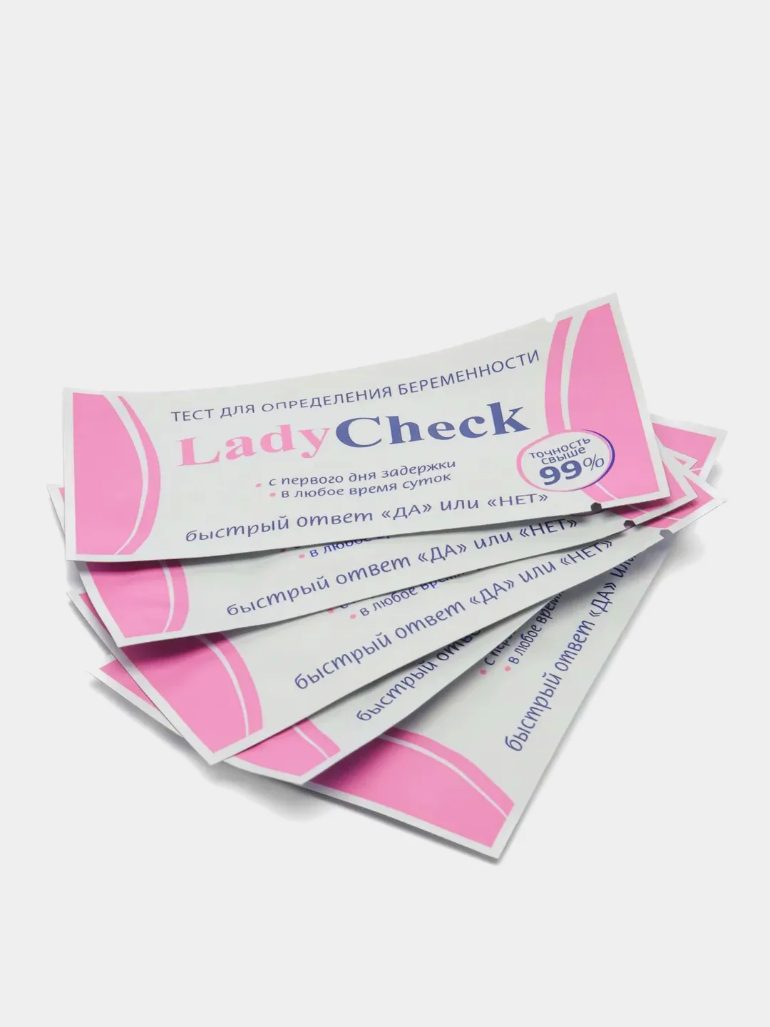 Тест на беременность Lady Check купить по цене 299 ₽ в интернет ...