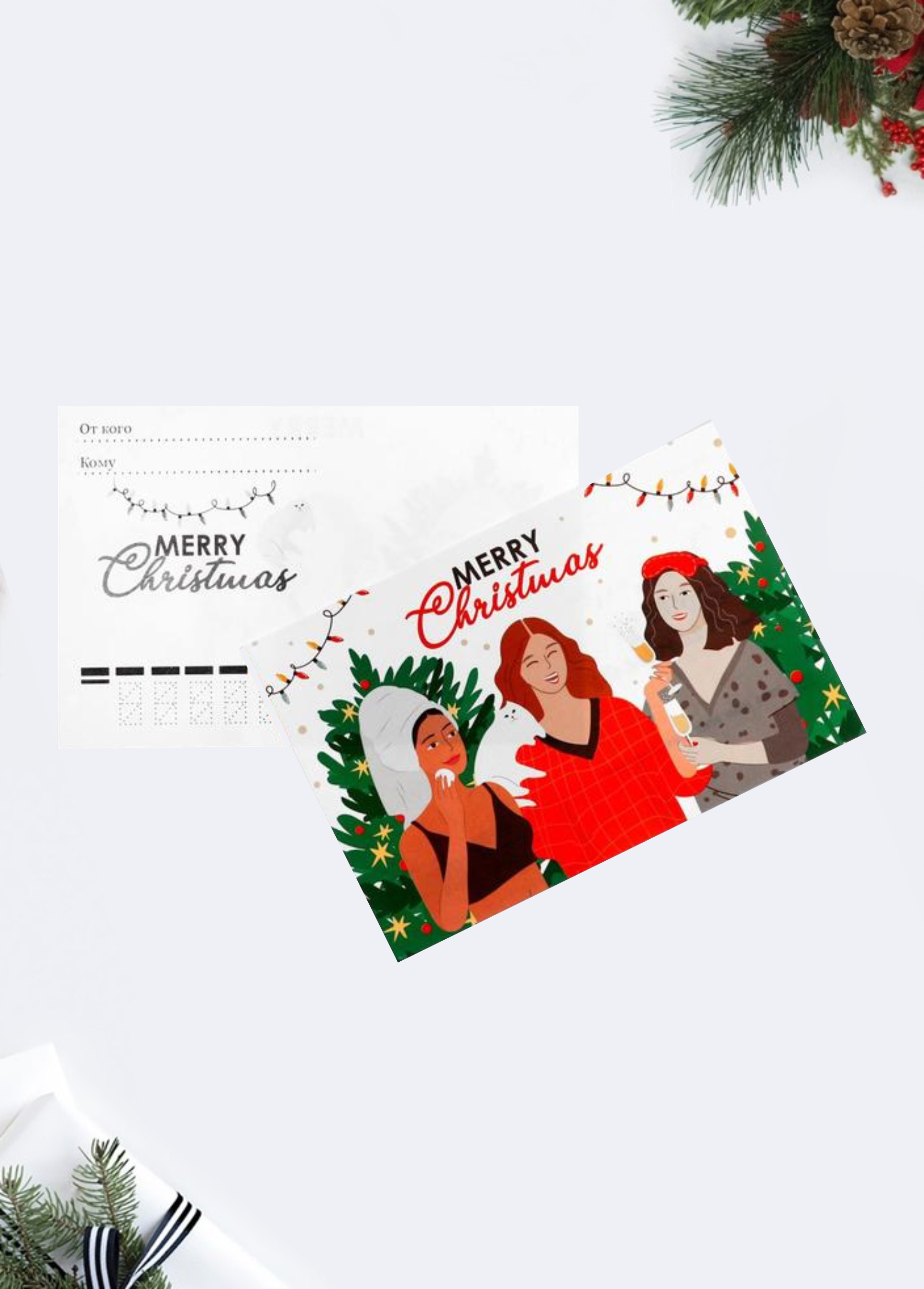 35+ рождественских открыток на 2024 год