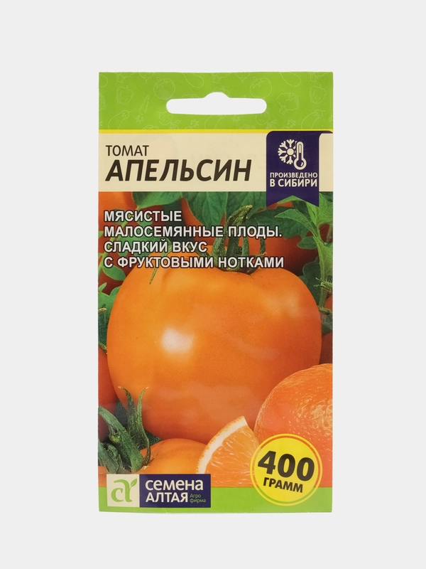 Томат апельсиновый джем описание сорта фото отзывы. Томат апельсиновый джем описание сорта фото отзывы