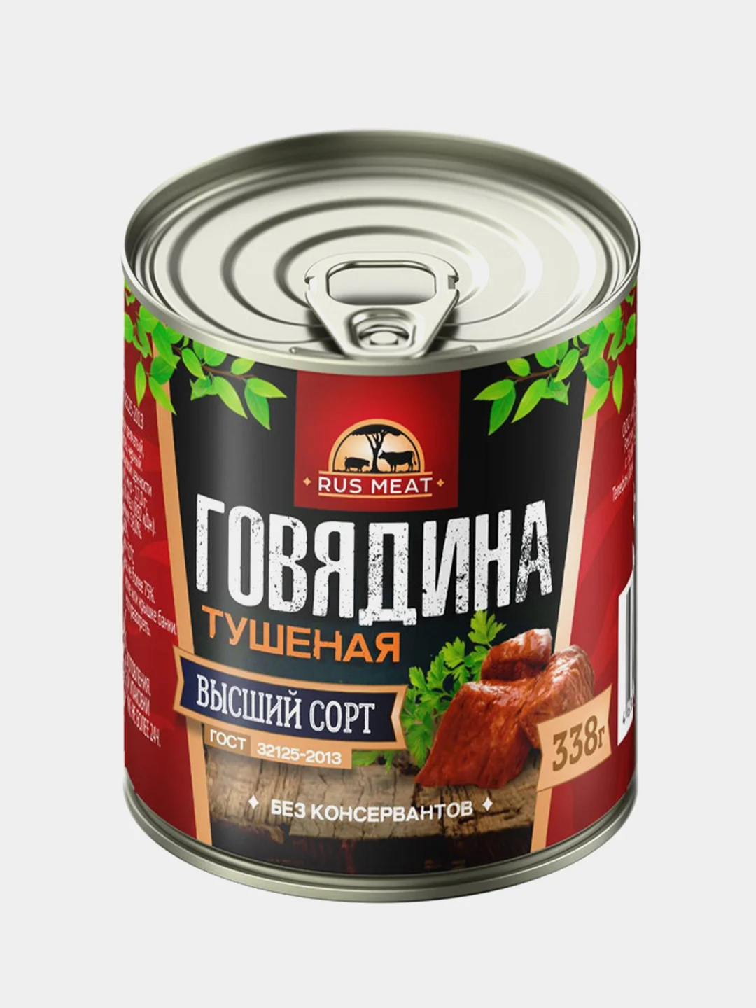Говядина тушеная высший сорт RUS MEAT, 338 гр купить по цене 1191 ₽ в ...