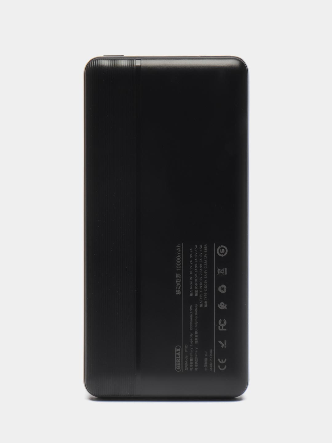 Портативный аккумулятор PowerBank, пауэрбанк, 10000 mah купить по цене 1400  ₽ в интернет-магазине Магнит Маркет