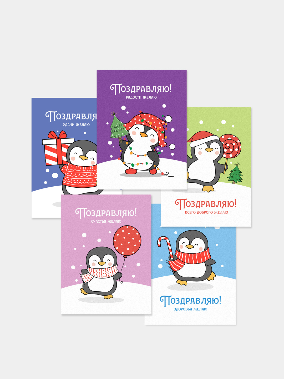 Картинки с пингвинами: распечатать или скачать бесплатно | l2luna.ru