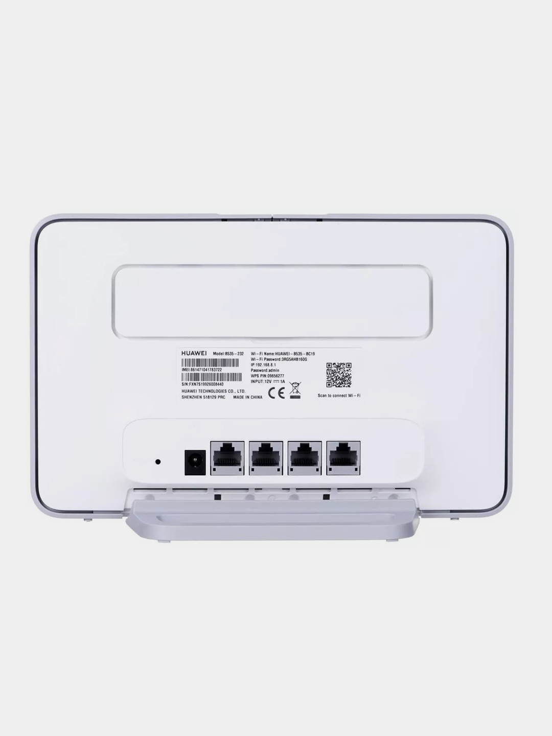 Wi fi роутер huawei b535. Роутер Хуавей 535. Huawei b535-232. Huawei b535 Router disconnect. Huawei b535-232a настройки связи.