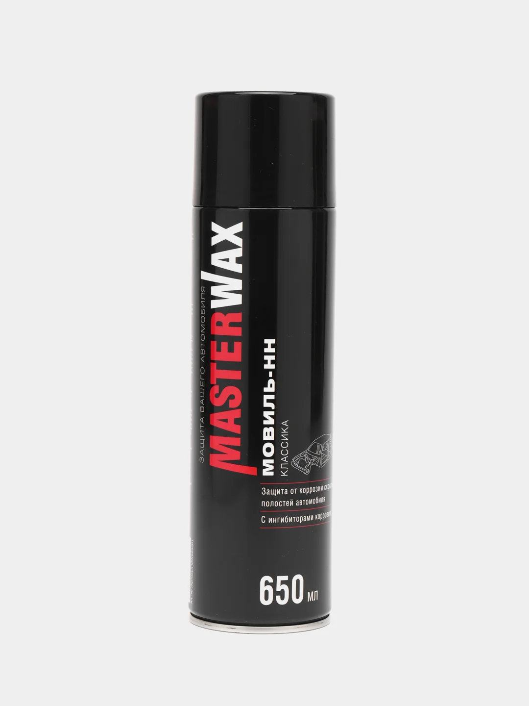 Автоконсервант Мовиль-НН MasterWax, антикоррозийная смазка за 355 ...