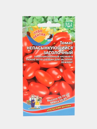 Томаты непасынкующиеся для теплиц