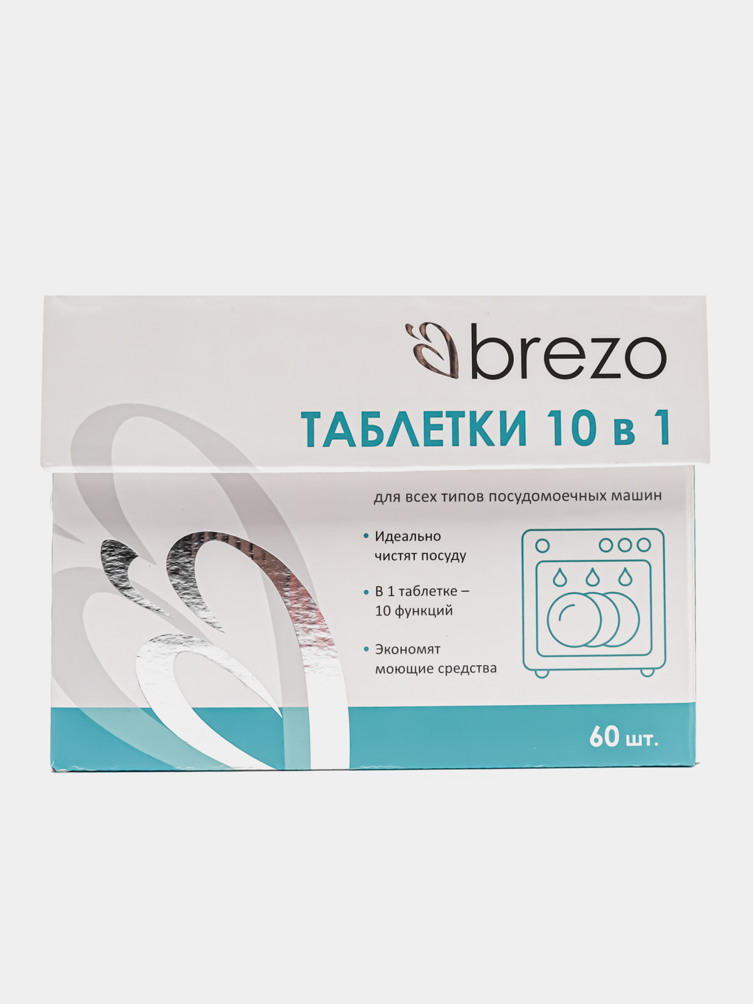 Таблетки ALL IN 1 для посудомоечной машины, 60 шт. Бренд: BREZO за 1354 ₽  купить в интернет-магазине ПСБ Маркет от Промсвязьбанка