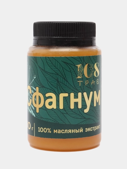 Купить Мазь Акрустал В Аптеках