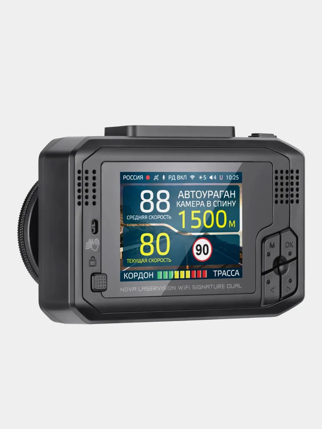 Ibox nova laservision wifi dual. IBOX Nova Laser Vision WIFI Signature. IBOX Nova WIFI Signature. IBOX Combo gt. IBOX Combo f5+.