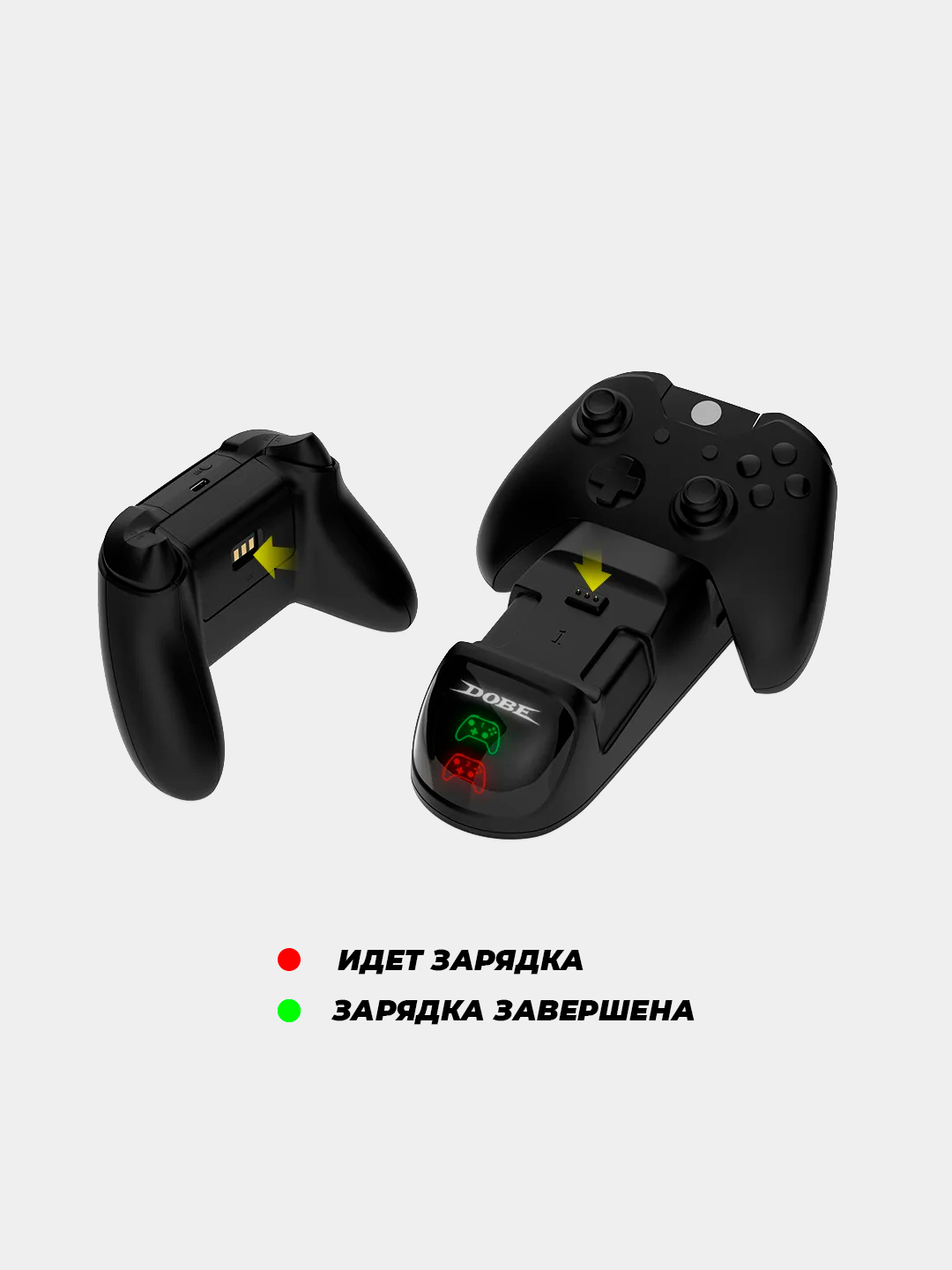 Зарядная станция с аккумуляторами для XBox One - S/X, XBox Series - S/X  купить по цене 1500 ₽ в интернет-магазине KazanExpress