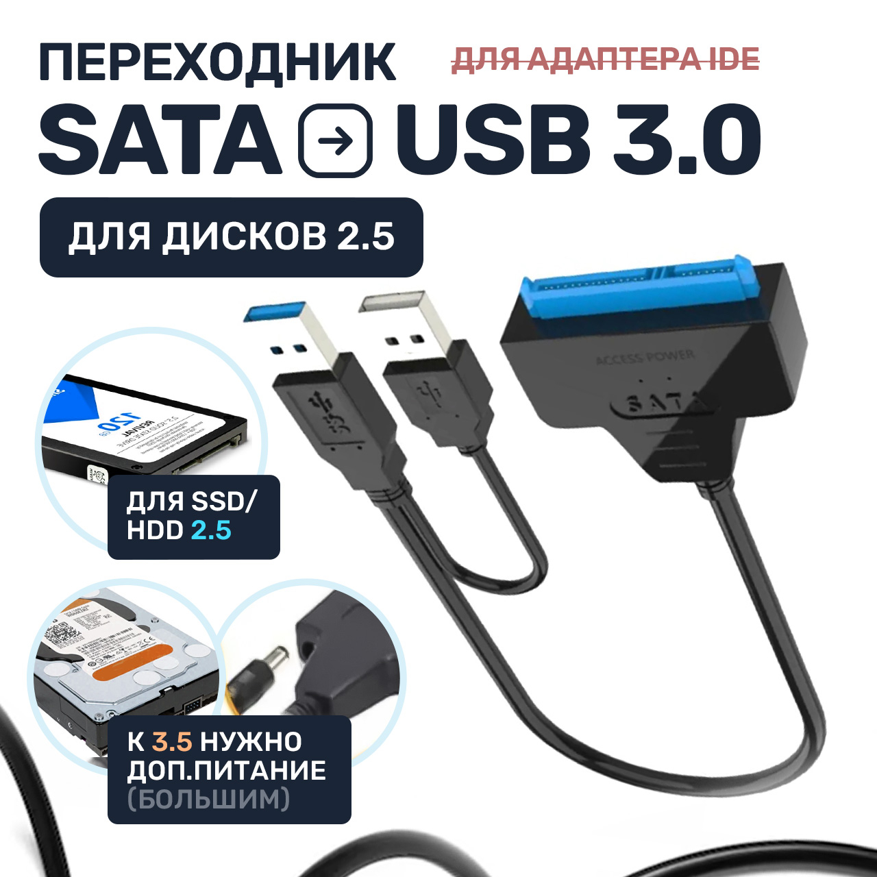 Удлинитель активный USB 2.0 AM/AF с усилителем и разъёмом для доп.питания