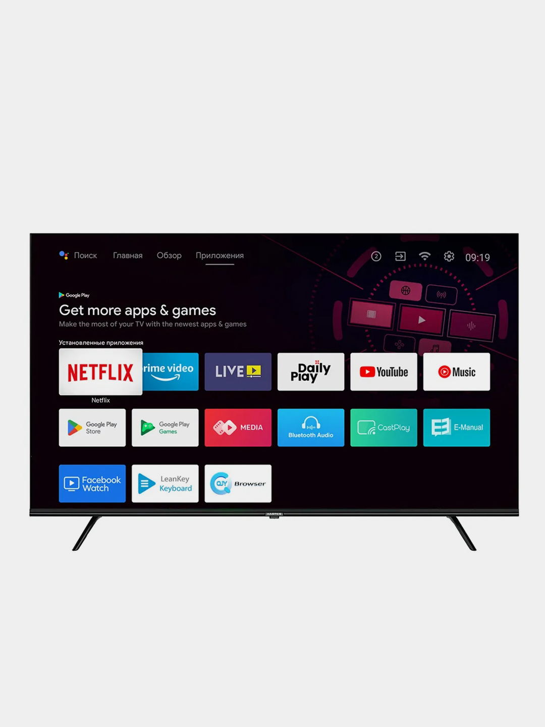 Телевизор Smart TV HARPER 65U770TS Android 11 (AOSP), диагональ экрана 65