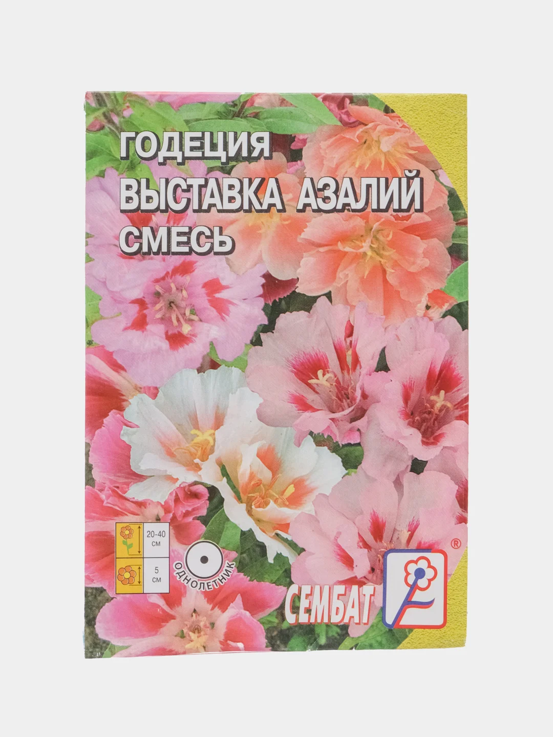 Семена цветов Годеция "Выставка Азалий", смесь, 0,1 г за 51 ₽ купить c ...