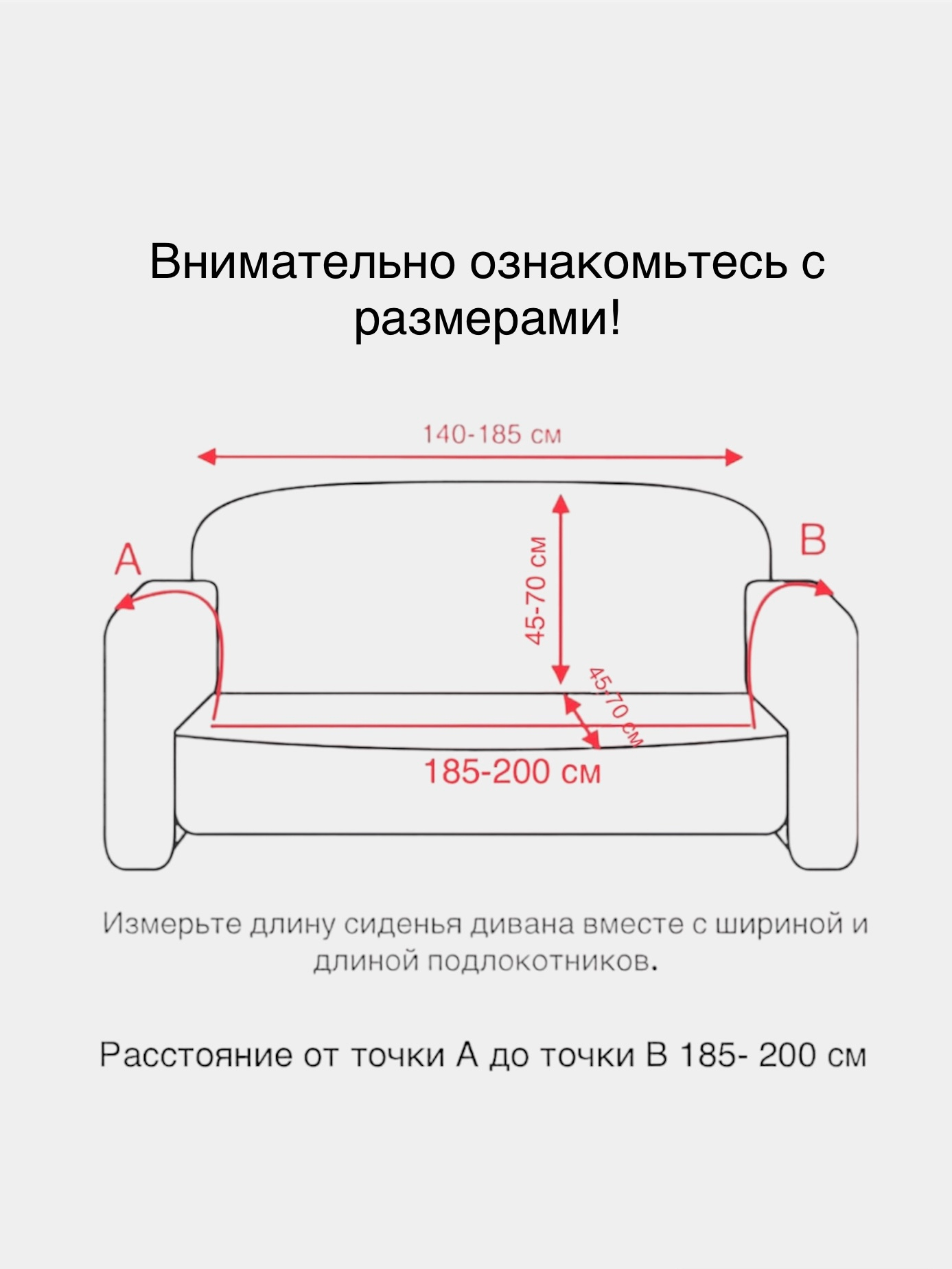 Расход ткани на угловой диван с мягким подлокотником