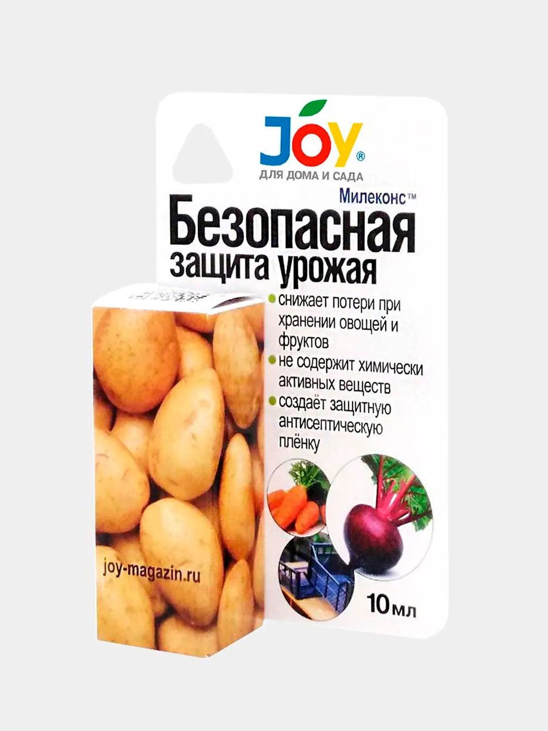 Защита от грибов, плесени, вирусов и бактерий JOY 