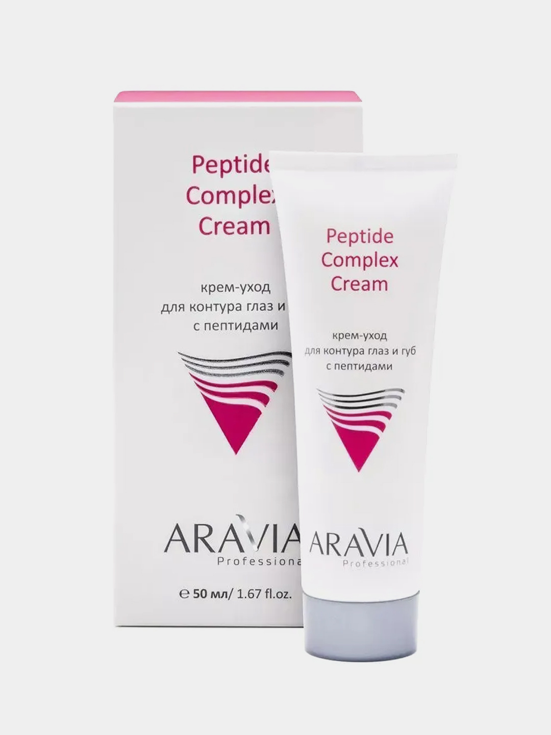 Aravia professional couperose