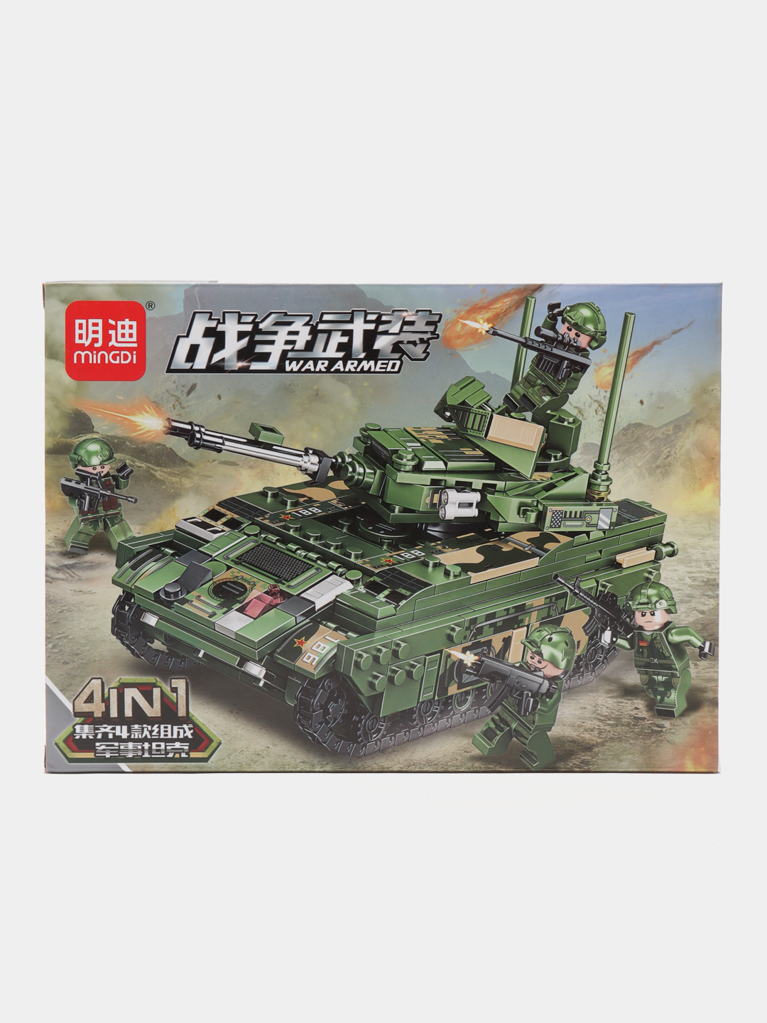 Конструктор инерционный автомобиль, бигфут, 135 PCS, танк-трансформер, 196  PCS купить по цене 799 ₽ в интернет-магазине KazanExpress