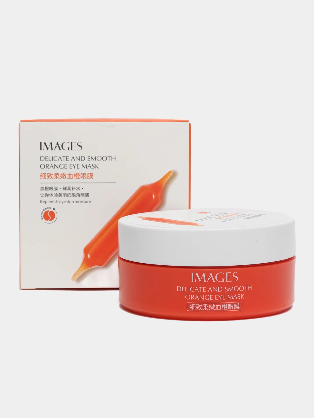 Патчи для глаз гидрогелевые, с гиалуроновой кислотой, 60 штук купить по ...