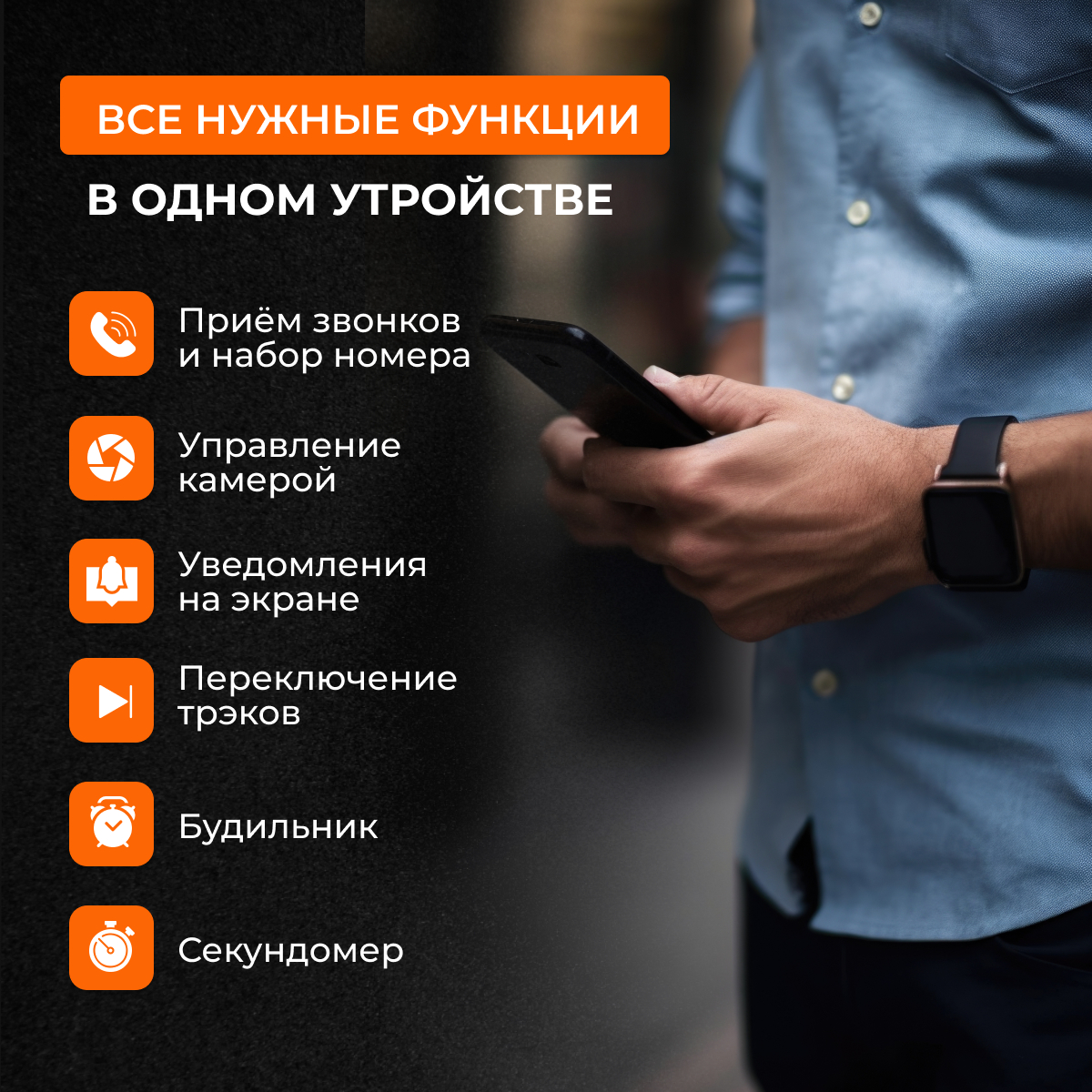 Смарт-часы Smart Watch, 7 серия за 558 ₽ купить в интернет-магазине ПСБ  Маркет от Промсвязьбанка