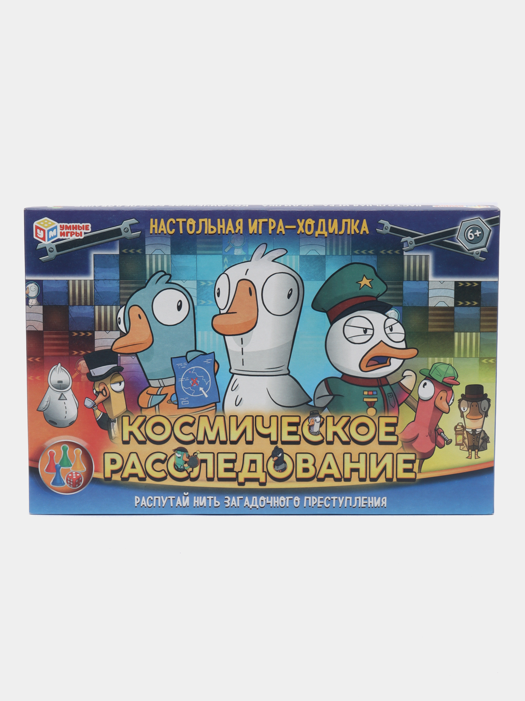 Космическое расследование. Настольная игра-ходилка. По мотивам Goose Goose  Duck за 222 ₽ купить в интернет-магазине ПСБ Маркет от Промсвязьбанка