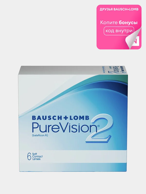 Контактные линзы Bausch + Lomb PureVision 2,...