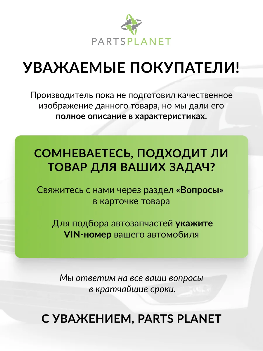Тормозные колодки дисковые WVA 29174 249.6x10...