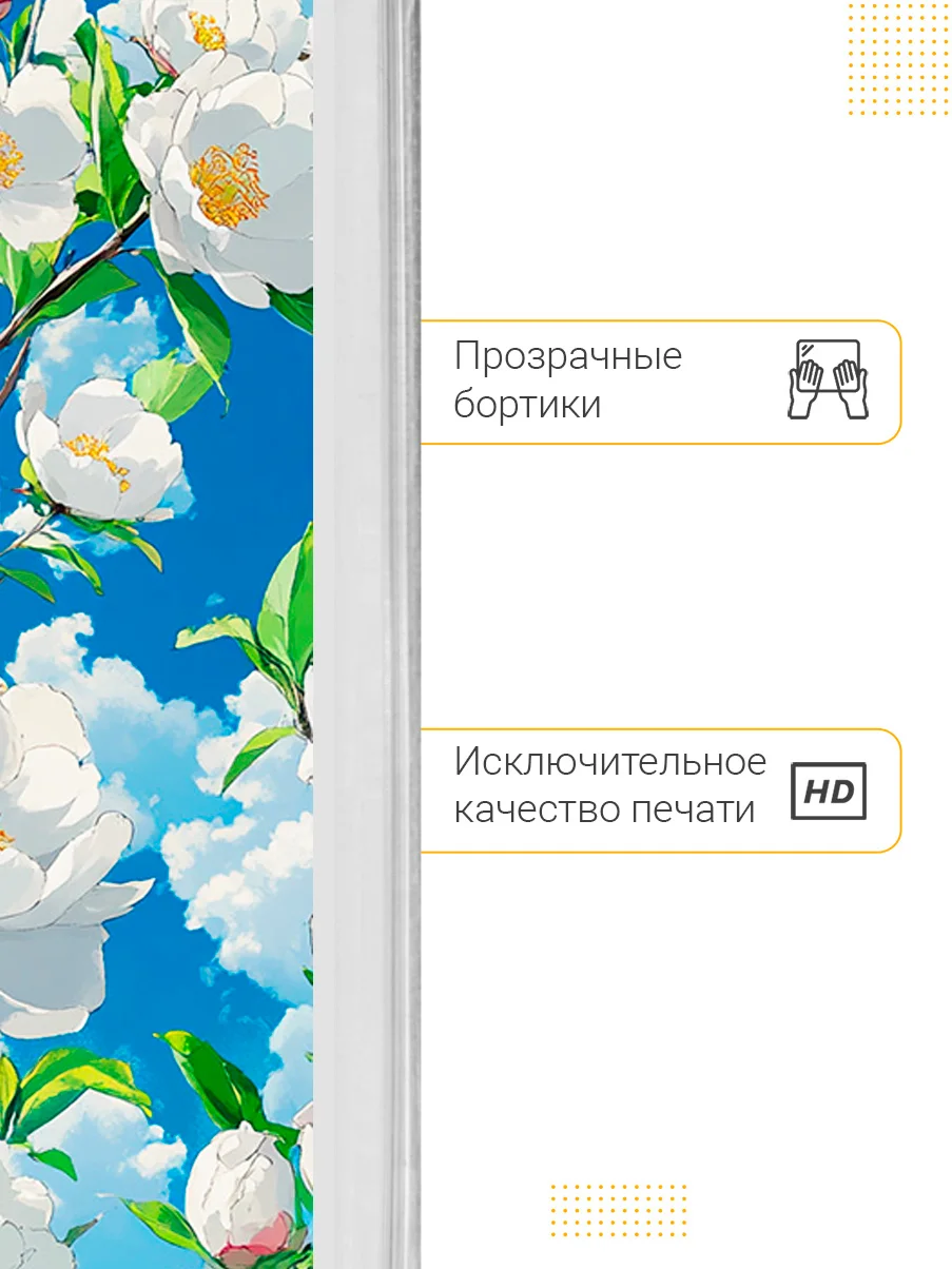 Силиконовый чехол на Xiaomi Mi Note 10 Lite с принтом "Белая вишня"