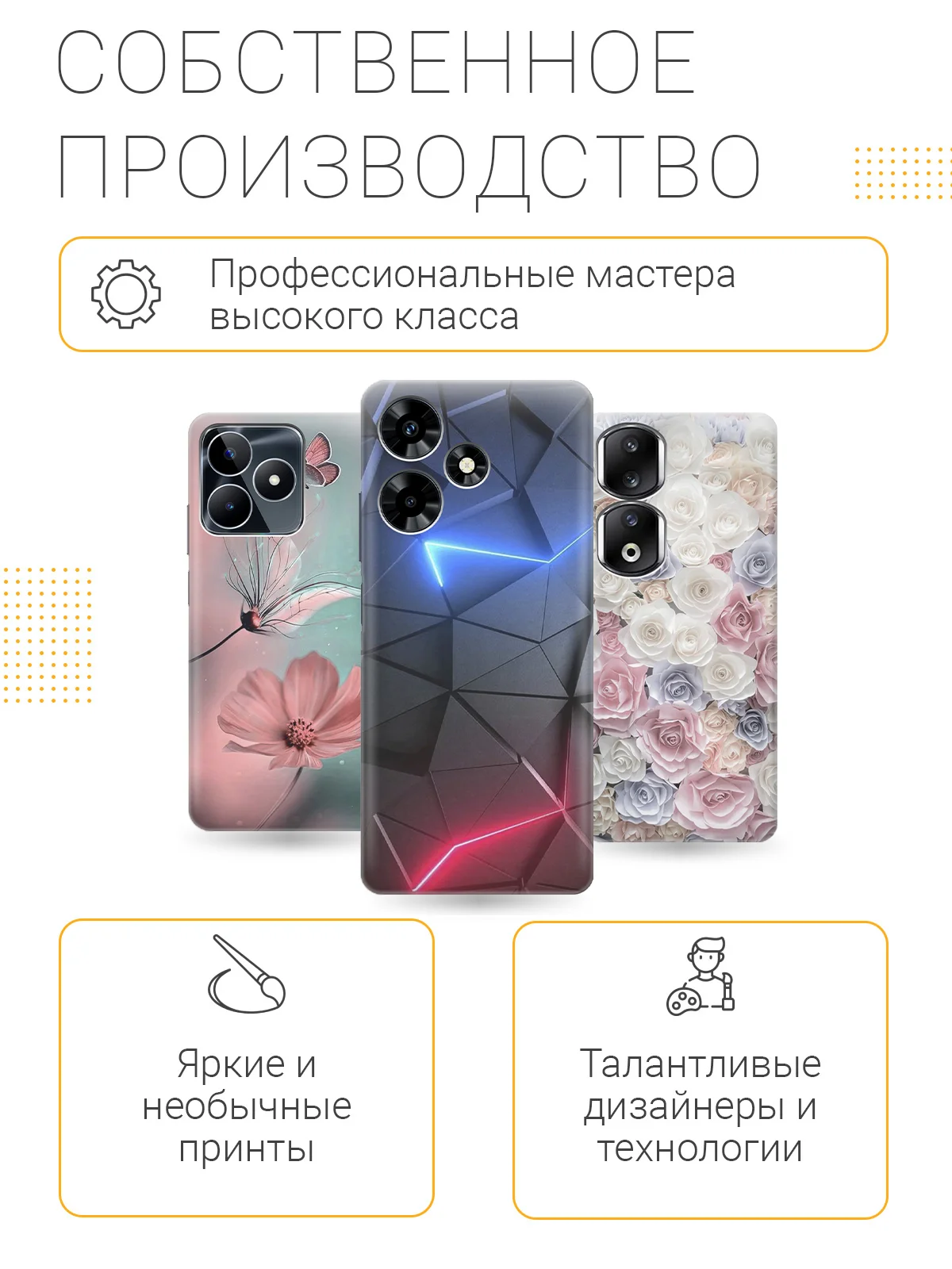 Силиконовый чехол на Xiaomi Mi Note 10 Lite с принтом "Белая вишня"