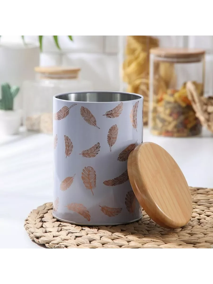 Банка для хранения сыпучих продуктов «Перо», цвет лавандовый