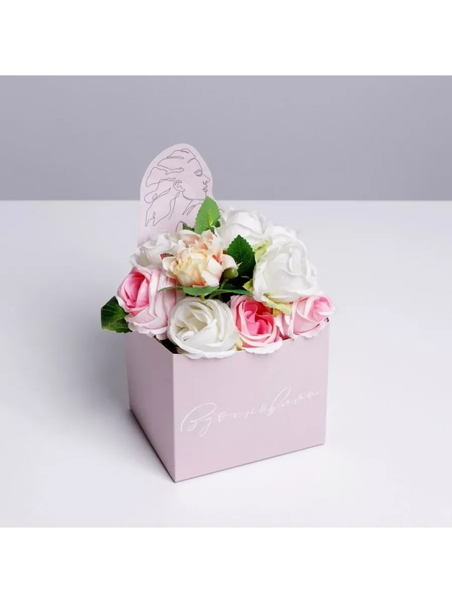 Коробки для мини букетов "LINE"