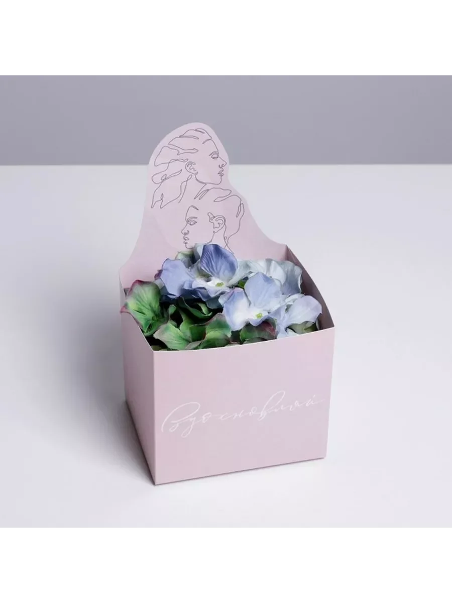 Коробки для мини букетов "LINE"