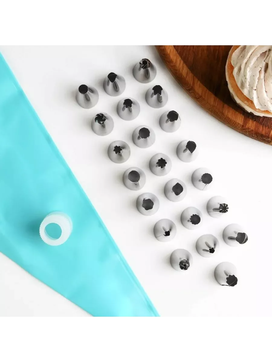 Набор кондитерский