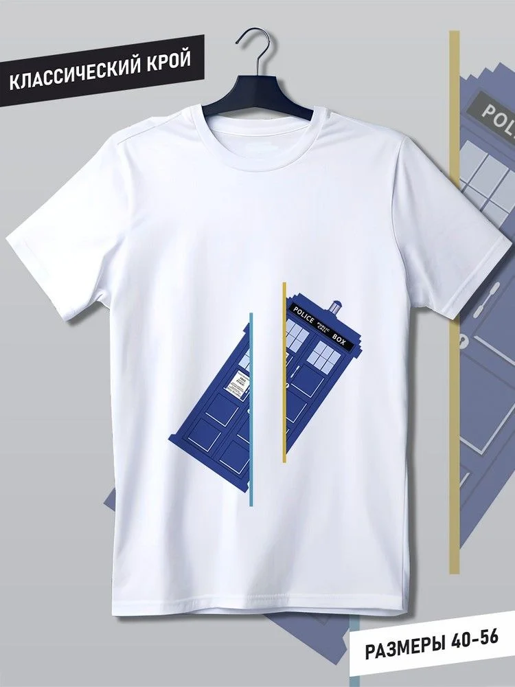 Футболка белая сериал Доктор Кто (dr Who, научная фантастика, Тардис, порталы) - 38531