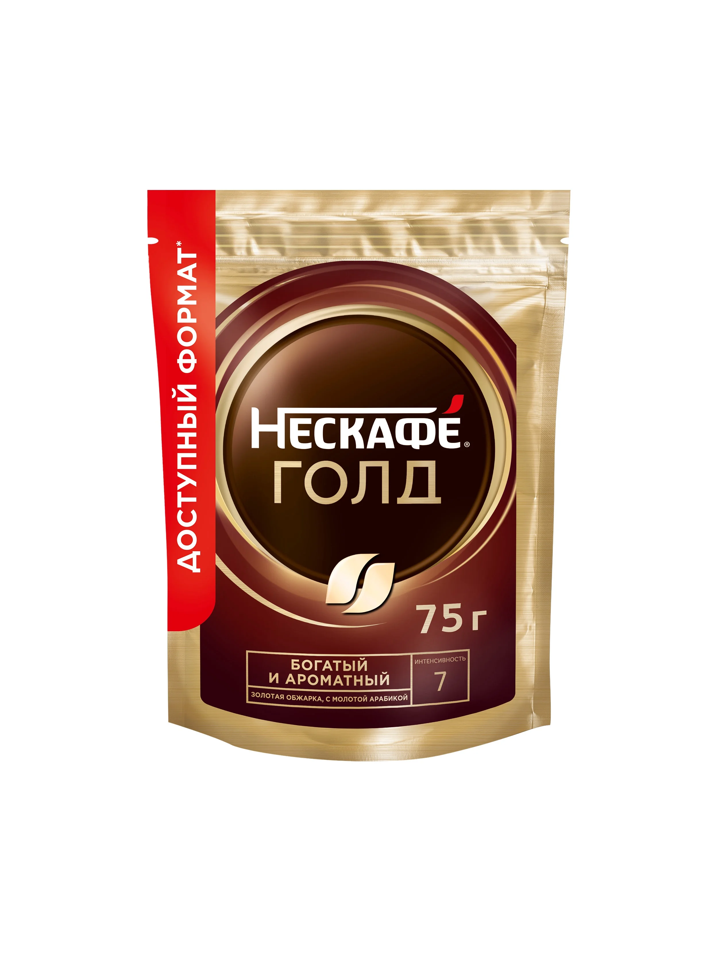 Кофе растворимый Нескафе Голд, 75 г