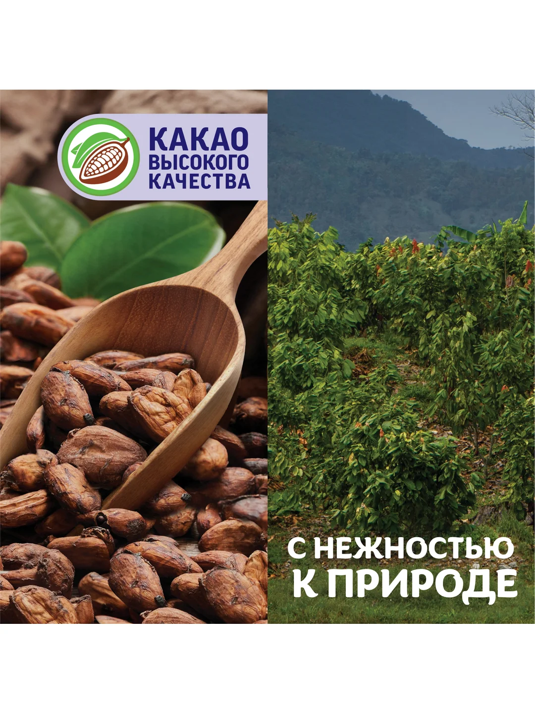 Шоколад молочный пористый "Milka Bubbles", 72 г