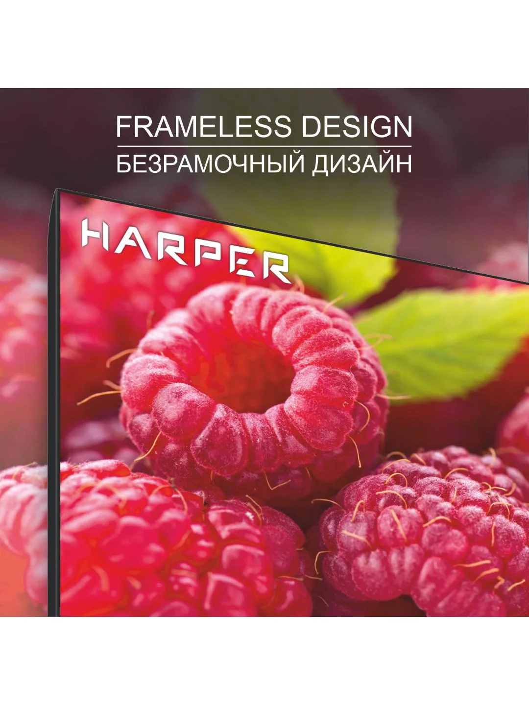 Телевизор SMART TV Harper 40F720TS, Android TV, Голосовое управление, Bluetooth 5,1