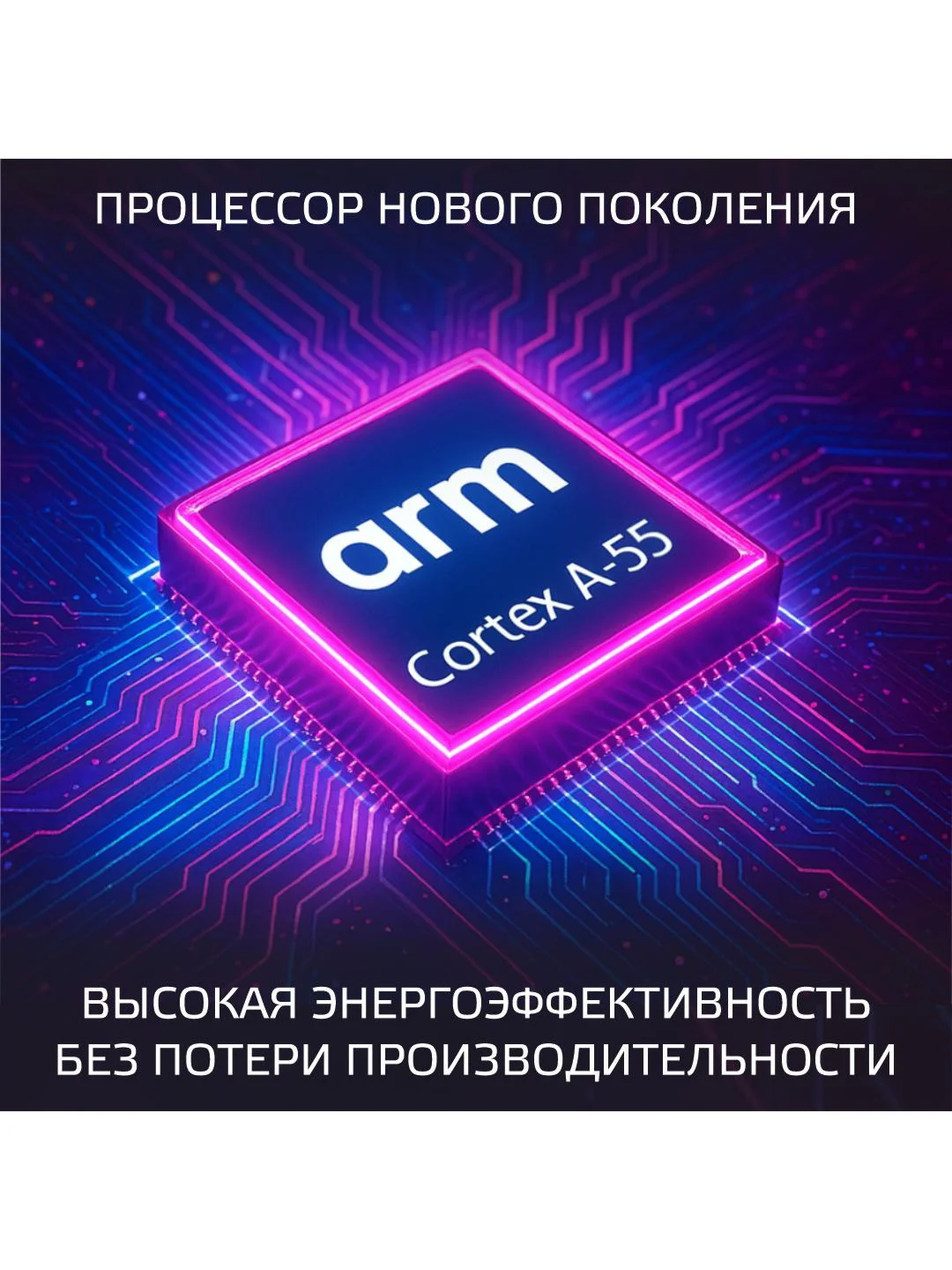 Телевизор SMART TV Harper 40F720TS, Android TV, Голосовое управление, Bluetooth 5,1