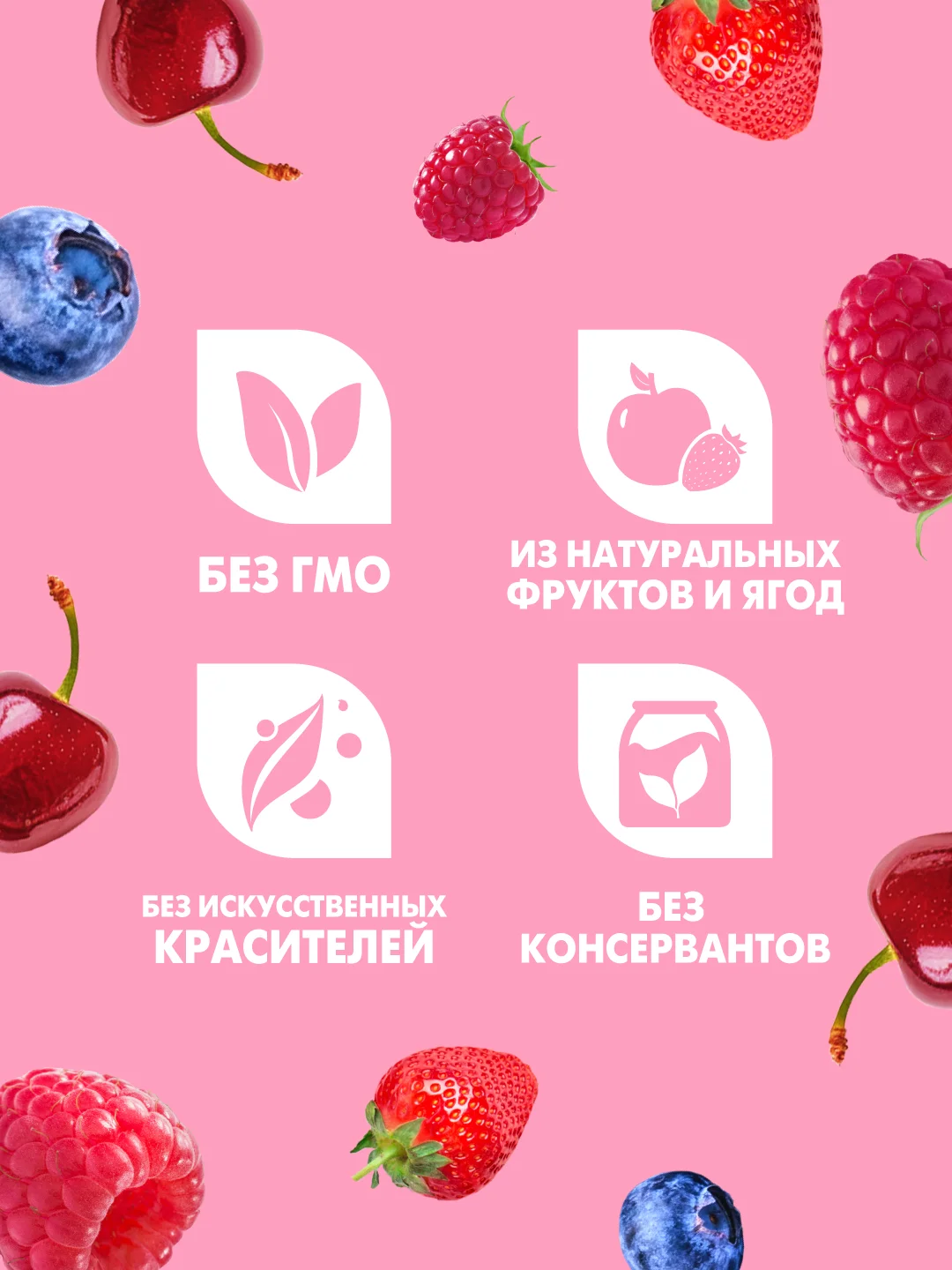 Джем Махеевъ "Черничный", упаковка дой-пак, 300 г