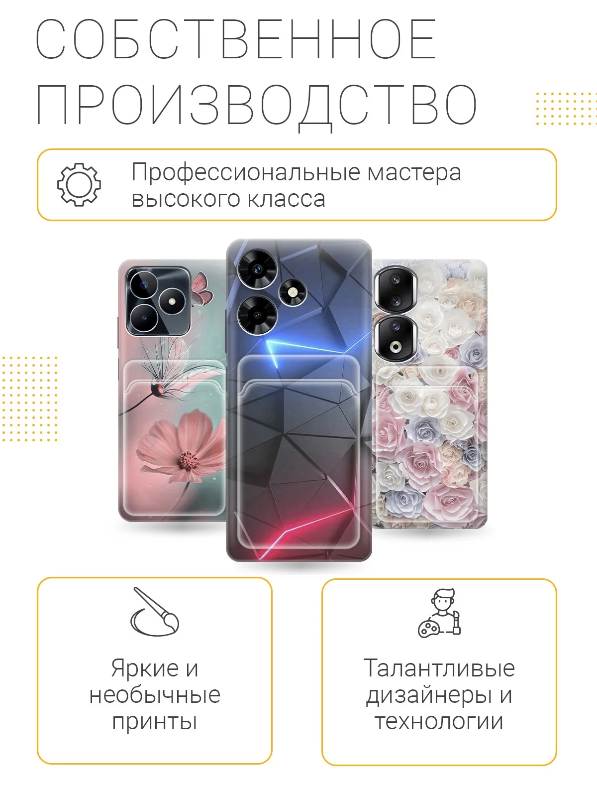 Силиконовый чехол на Samsung Galaxy A07 с принтом Шепот тропиков, pkt с карманом для карты